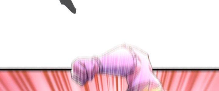 Ta Bất Tử, Coi Tự Bạo Là Công Kích Bình Thường Chapter 6 - Trang 3