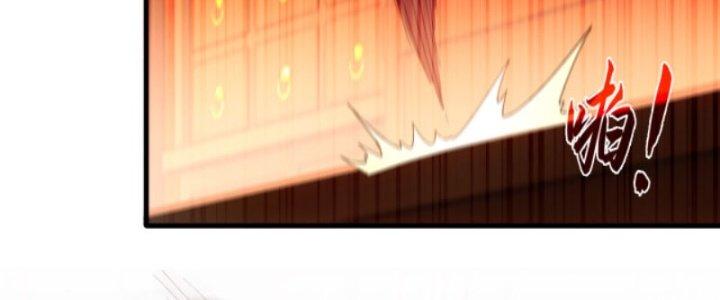 Ta Bất Tử, Coi Tự Bạo Là Công Kích Bình Thường Chapter 6 - Trang 3