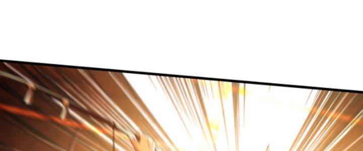 Ta Bất Tử, Coi Tự Bạo Là Công Kích Bình Thường Chapter 6 - Trang 3