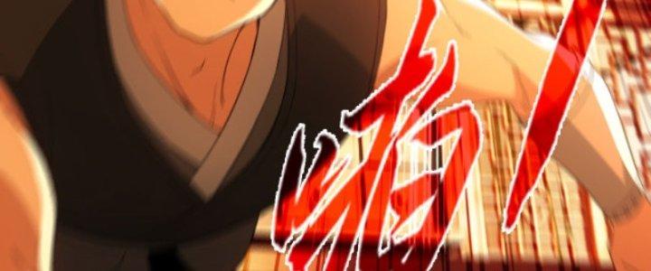 Ta Bất Tử, Coi Tự Bạo Là Công Kích Bình Thường Chapter 6 - Trang 3