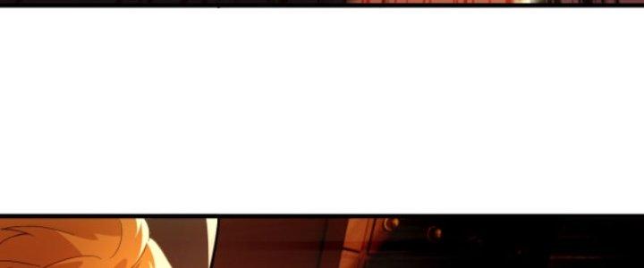 Ta Bất Tử, Coi Tự Bạo Là Công Kích Bình Thường Chapter 6 - Trang 3