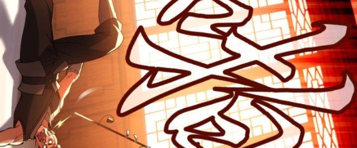 Ta Bất Tử, Coi Tự Bạo Là Công Kích Bình Thường Chapter 6 - Trang 3