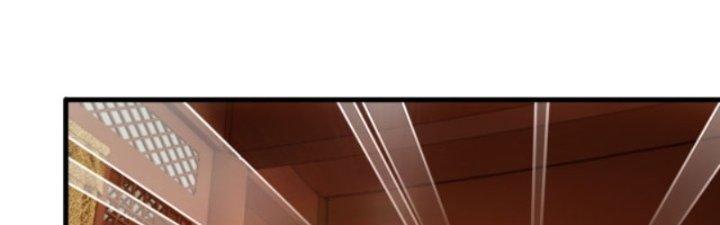 Ta Bất Tử, Coi Tự Bạo Là Công Kích Bình Thường Chapter 6 - Trang 3