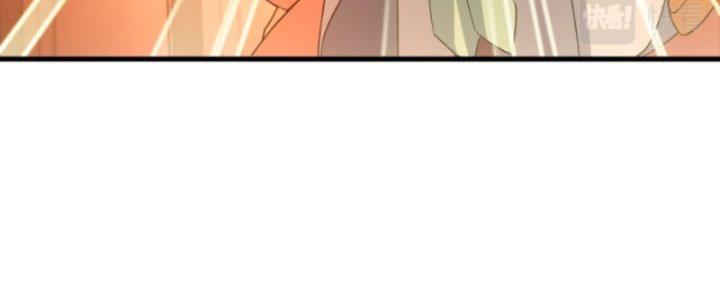 Ta Bất Tử, Coi Tự Bạo Là Công Kích Bình Thường Chapter 6 - Trang 3