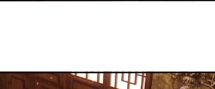 Ta Bất Tử, Coi Tự Bạo Là Công Kích Bình Thường Chapter 6 - Trang 3