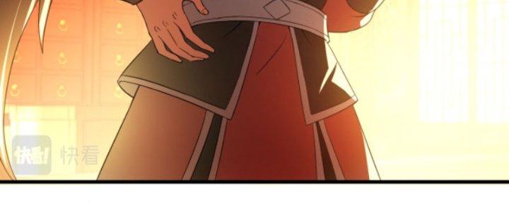 Ta Bất Tử, Coi Tự Bạo Là Công Kích Bình Thường Chapter 6 - Trang 3