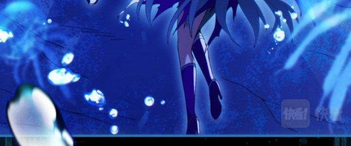 Ta Bất Tử, Coi Tự Bạo Là Công Kích Bình Thường Chapter 7 - Trang 3