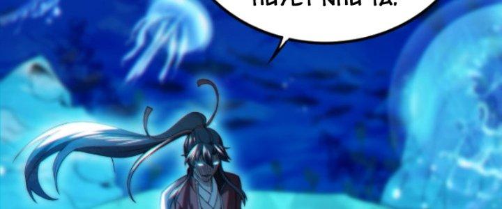 Ta Bất Tử, Coi Tự Bạo Là Công Kích Bình Thường Chapter 7 - Trang 3