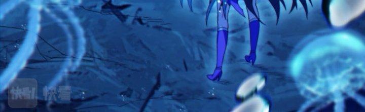 Ta Bất Tử, Coi Tự Bạo Là Công Kích Bình Thường Chapter 7 - Trang 3