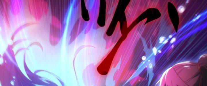 Ta Bất Tử, Coi Tự Bạo Là Công Kích Bình Thường Chapter 7 - Trang 3