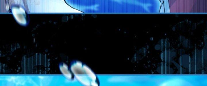 Ta Bất Tử, Coi Tự Bạo Là Công Kích Bình Thường Chapter 7 - Trang 3