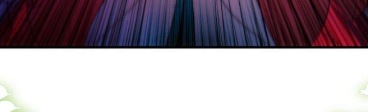 Ta Bất Tử, Coi Tự Bạo Là Công Kích Bình Thường Chapter 7 - Trang 3