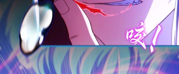 Ta Bất Tử, Coi Tự Bạo Là Công Kích Bình Thường Chapter 7 - Trang 3