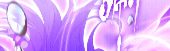 Ta Bất Tử, Coi Tự Bạo Là Công Kích Bình Thường Chapter 7 - Trang 3