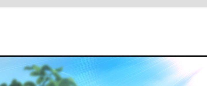 Ta Bất Tử, Coi Tự Bạo Là Công Kích Bình Thường Chapter 8 - Trang 3