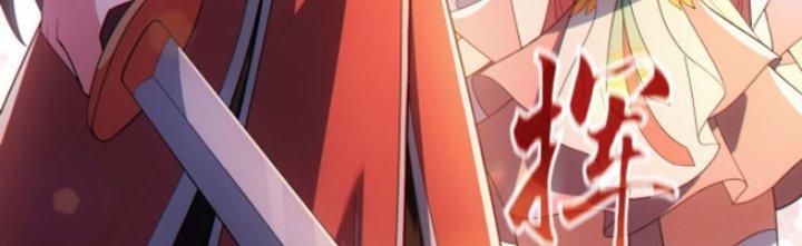 Ta Bất Tử, Coi Tự Bạo Là Công Kích Bình Thường Chapter 8 - Trang 3