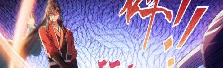 Ta Bất Tử, Coi Tự Bạo Là Công Kích Bình Thường Chapter 8 - Trang 3