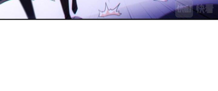 Ta Bất Tử, Coi Tự Bạo Là Công Kích Bình Thường Chapter 8 - Trang 3