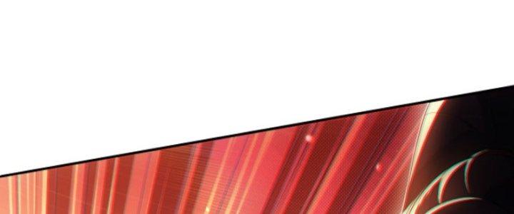 Ta Bất Tử, Coi Tự Bạo Là Công Kích Bình Thường Chapter 8 - Trang 3