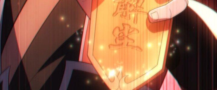 Ta Bất Tử, Coi Tự Bạo Là Công Kích Bình Thường Chapter 8 - Trang 3