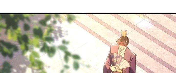 Ta Bất Tử, Coi Tự Bạo Là Công Kích Bình Thường Chapter 8 - Trang 3