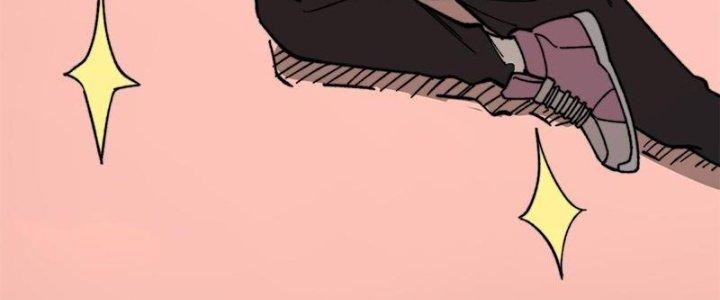 Người Chơi Hung Mãnh Chapter 49 - Trang 2