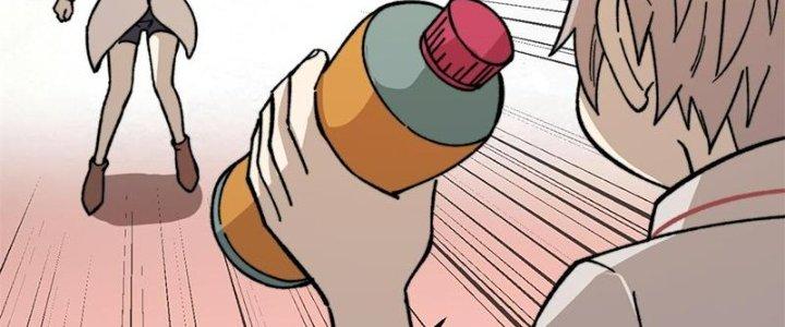 Người Chơi Hung Mãnh Chapter 49 - Trang 2