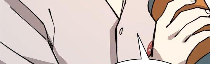 Người Chơi Hung Mãnh Chapter 49 - Trang 2