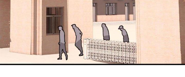 Người Chơi Hung Mãnh Chapter 49 - Trang 2