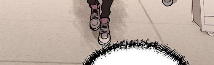 Người Chơi Hung Mãnh Chapter 49 - Trang 2