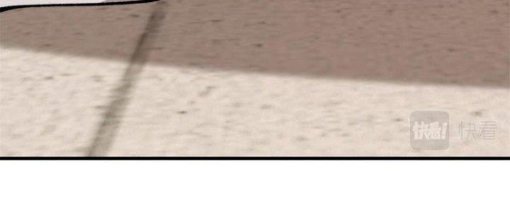 Người Chơi Hung Mãnh Chapter 49 - Trang 2