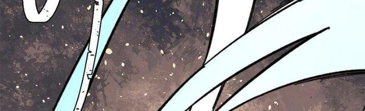 Người Chơi Hung Mãnh Chapter 49 - Trang 2