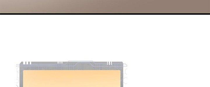 Người Chơi Hung Mãnh Chapter 49 - Trang 2