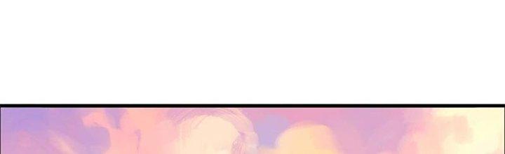 Người Chơi Hung Mãnh Chapter 49 - Trang 2