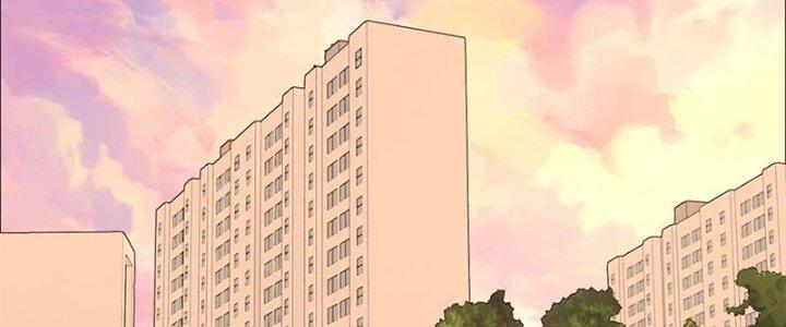 Người Chơi Hung Mãnh Chapter 49 - Trang 2