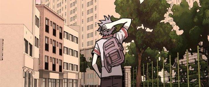 Người Chơi Hung Mãnh Chapter 49 - Trang 2