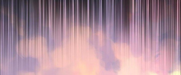 Người Chơi Hung Mãnh Chapter 49 - Trang 2