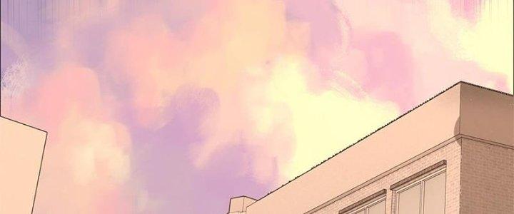 Người Chơi Hung Mãnh Chapter 49 - Trang 2