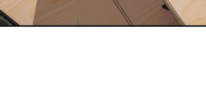 Người Chơi Hung Mãnh Chapter 49 - Trang 2