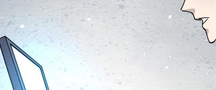 Người Chơi Hung Mãnh Chapter 49 - Trang 2