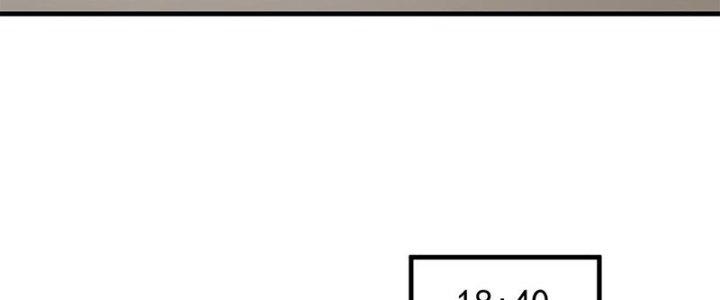 Người Chơi Hung Mãnh Chapter 49 - Trang 2