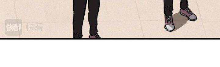 Người Chơi Hung Mãnh Chapter 49 - Trang 2