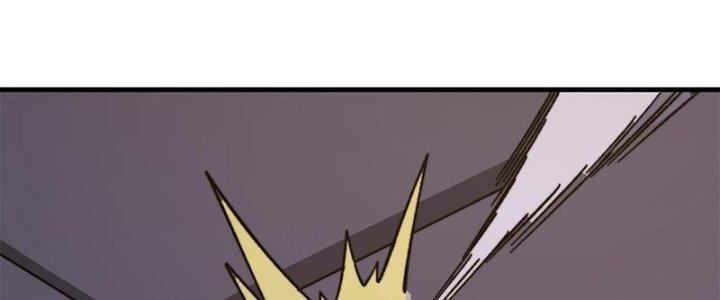 Người Chơi Hung Mãnh Chapter 49 - Trang 2