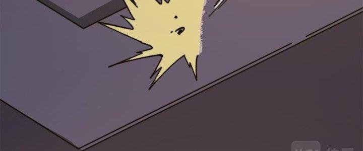 Người Chơi Hung Mãnh Chapter 49 - Trang 2