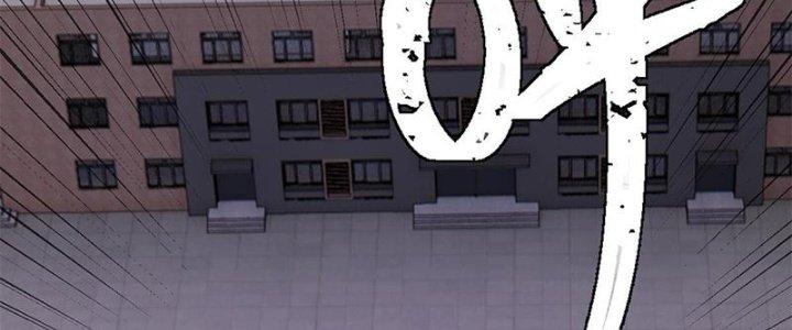 Người Chơi Hung Mãnh Chapter 49 - Trang 2