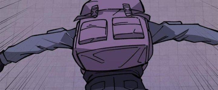 Người Chơi Hung Mãnh Chapter 49 - Trang 2