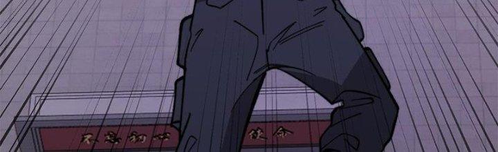 Người Chơi Hung Mãnh Chapter 49 - Trang 2