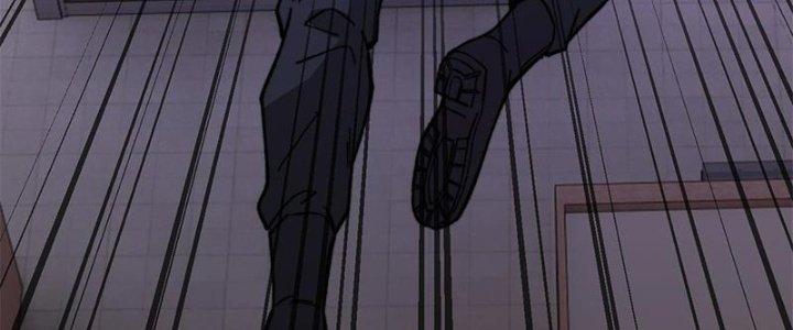 Người Chơi Hung Mãnh Chapter 49 - Trang 2