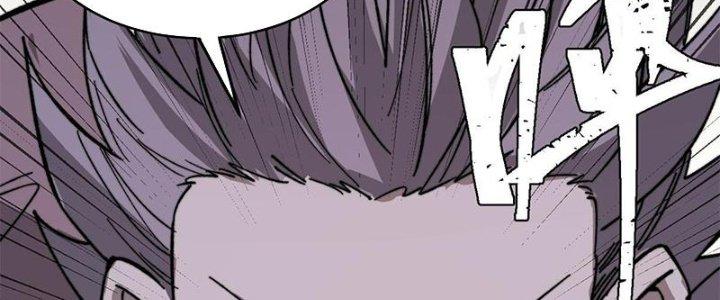 Người Chơi Hung Mãnh Chapter 49 - Trang 2