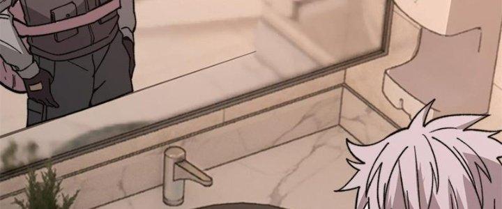 Người Chơi Hung Mãnh Chapter 49 - Trang 2